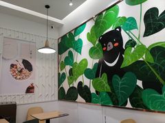 -芋贵圆(日照万达店)