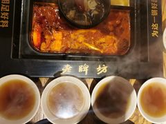 -老牌坊云南鱼豆花火锅(嵩山店)