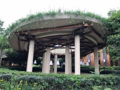 -青城山六善酒店·紫氣園中餐厅