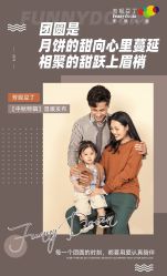 点击看大图 -芳妮豆丁家庭影像馆(宝安店)
