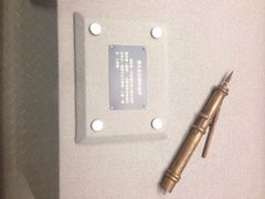 iphone_upload_pic-上海公安博物馆