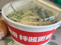 -漠漠家·凉皮·中式汉堡(中山公园店)