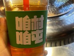 -锅老头海鲜铁锅炖