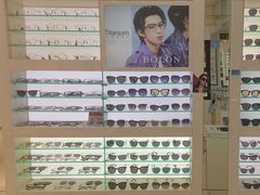 -爱视眼镜(贵州路店)