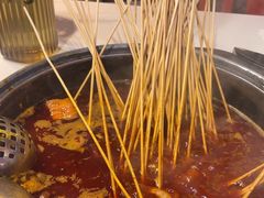 -钢管厂五区小郡肝串串香(蜀都万达店)