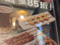 -李先生牛肉面大王(营口大润发店)