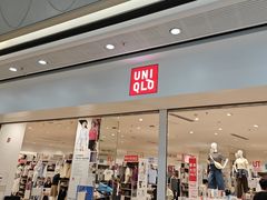 -优衣库(广州番禺万达广场店)