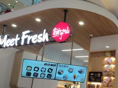 -鲜芋仙(中环百联2店)