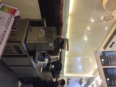 -KOI Thé(厦门国贸广场店)