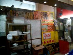 android_upload_pic-云晓光头烧烤吧(德平路店)