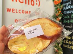 -雀食面包店(钟楼店)