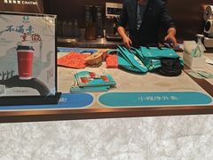 -茶米有言(城市市集龙之梦店)