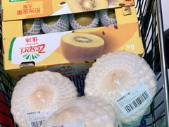-盒马鲜生(大成店)
