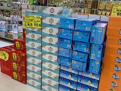 -西塔果品超市
