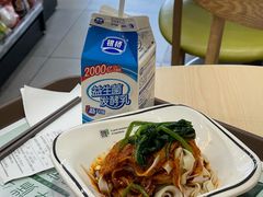 -魏家便利(小南门店)