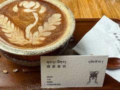 -乌托邦咖啡(武侯祠店)