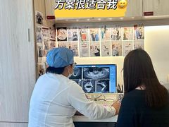 -兔博士口腔(长安分院)