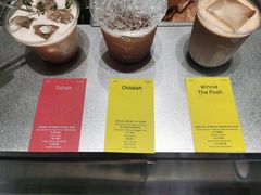 -O.P.S. CAFE