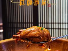 -江仙雅居(中航国际店)