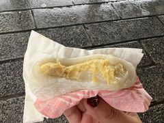 -澳门长洲糯米糍(柯打苏沙街店)