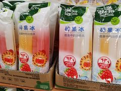 -百佳永辉超市(太阳广场店)