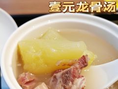 -大家乐(广州江南新地店)