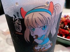 酸梅汤-天辣(金桥啦啦宝都店)