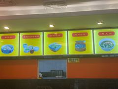 -知味观(翡翠城店)