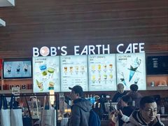 -抱抱地球咖啡馆(国家海洋博物馆店)