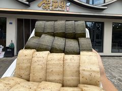 -紫藤园·天目湖大鱼头(南山竹海店)