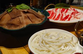 Guizhou Black Tofu