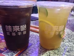 -蛙来哒(诚丰广场店)