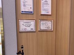 -视野联行眼镜·蔡司·控优点授权(长白万象汇店)