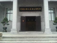 -黄埔古港-梁氏宗祠