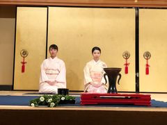 -弥荣会馆日本传统艺能表演