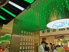 -青花椒花椒鱼(合生汇店)