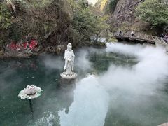 -雁荡山风景名胜区