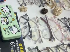 -美空眼镜·星趣控·新乐学·控优点合作店(周浦万达店)