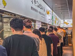 -老乡鸡(上海品尊国际中心店)