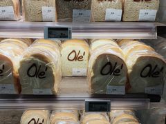 -Olé精品超市(沈阳万象城店)
