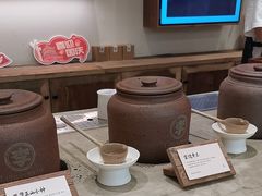 -李山山茶事(景枫店)
