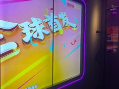 -星聚会KTV X Party(万象城店)