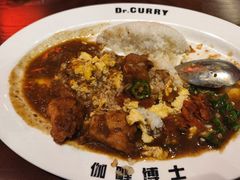 -伽喱博士 Dr.CURRY咖喱饭(太阳宫咖喱店)