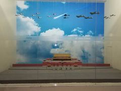-中国航空博物馆