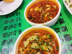一口香-令氏家外家周秦食府(高新店)