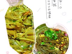 -昱德来·天津菜(河西店)