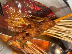 -大芊金重庆串串火锅(南京路店)