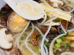 -鹰子捞化(古田支路店)
