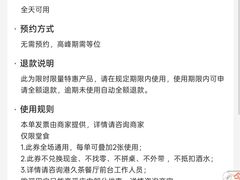 -港久茶餐厅(鹭洲里店)