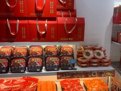 -罗莎蛋糕(松雅湖店)